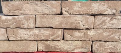 van den Broek product categorie Waalformaat metselsteen Newcastle Restpartij ± 1486 stuks